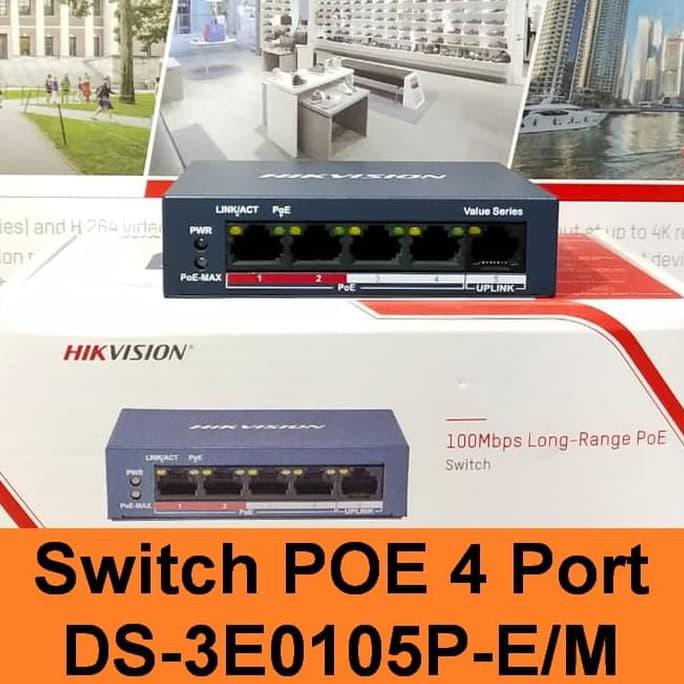 Hikvision ds 3e0105p e b. Порт Hikvision.