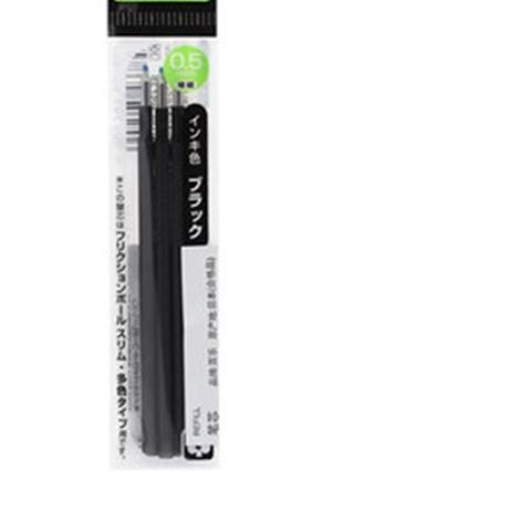 

♙ Refill Pilot Frixion Ball 3/4 Set Isi 3 LFBTR30EFC-EX - Mix 3 Warna ➾