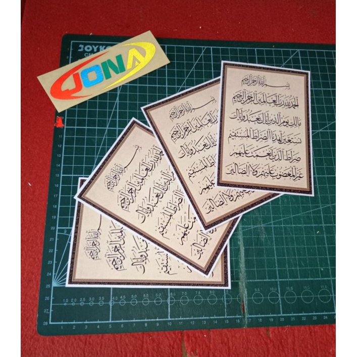 

Stiker Surat Al Fatihah
