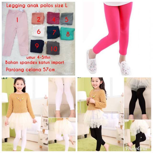 legging anak polos panjang bahan spadex katun import ok  god  god