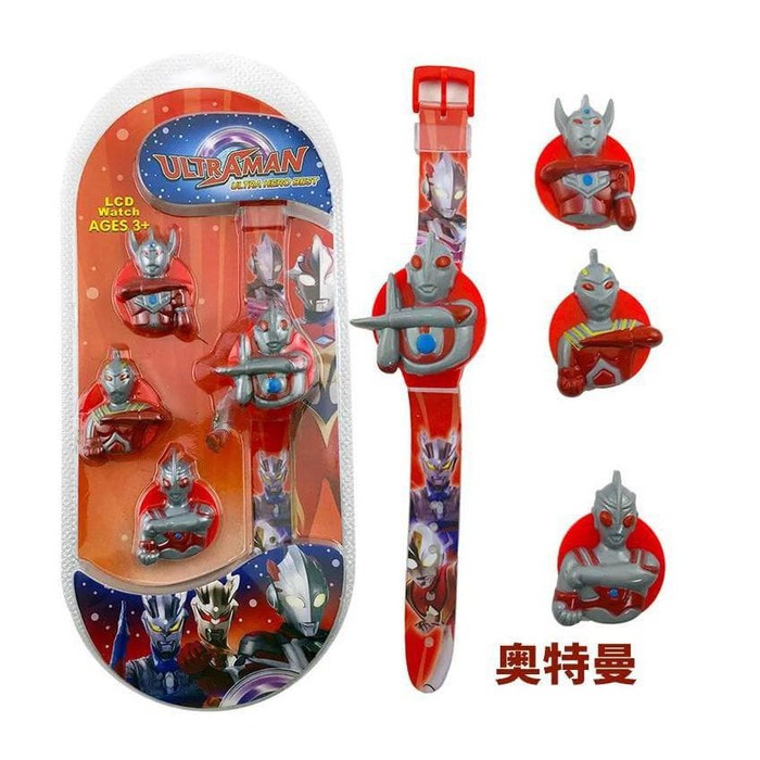 Jam Tangan Ultraman/Jam Tangan Anak Laki + Free 3 Casing