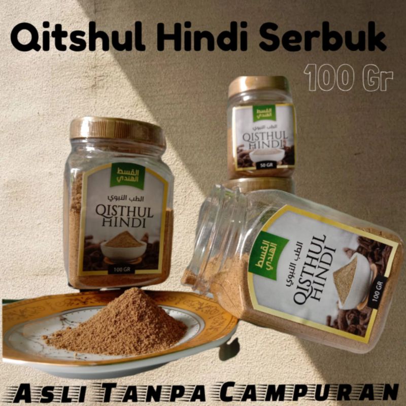 

qitshul hindi serbuk 100 gr 65.000