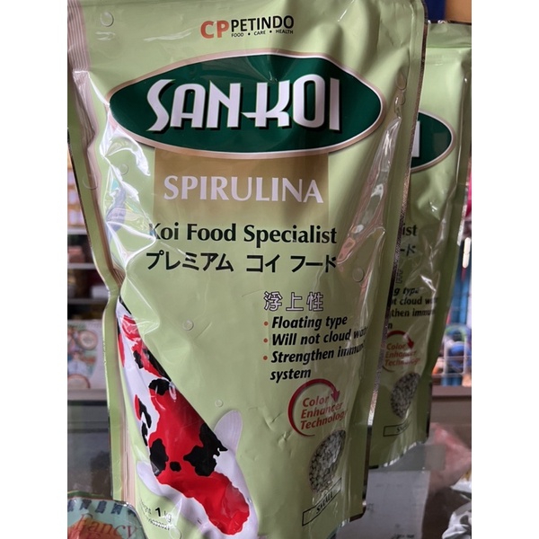 SANKOI SPIRULINA size S dan M