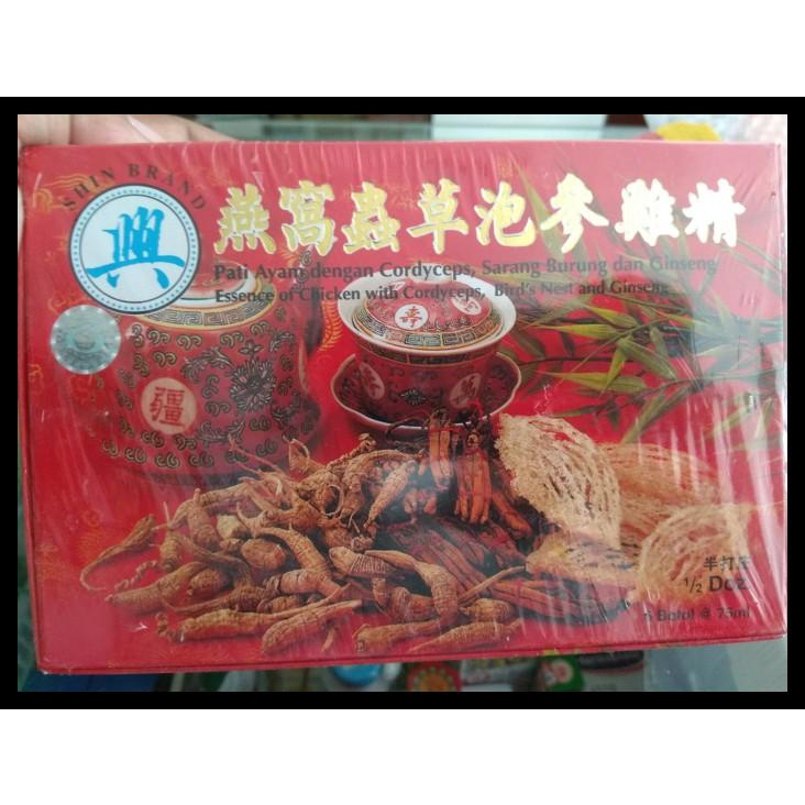 

DISKON TERBATAS !!! SHIN BRAND PATI AYAM DENGAN CORDYCEPS, SARANG BURUNG DAN GINSENG TERLARIS