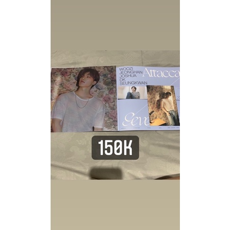 Album Seventeen Attaca