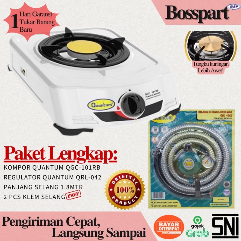 Paket Kompor Gas QUANTUM 1 Tungku QGC-101RB bonus selang regulator gas Quantum / QGC-101AB