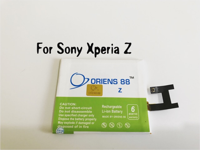 (P) Baterai batre battery Sony Xperia Z / C6603 double power/IC oriens88