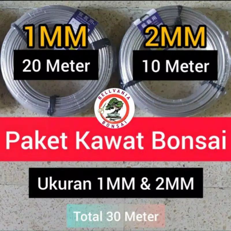 Kawat bonsai paket 30 meter Dua Ukuran