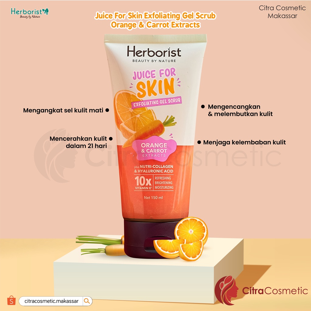 Herborist Juice For Skin Exfoliating Gel Scrub Series