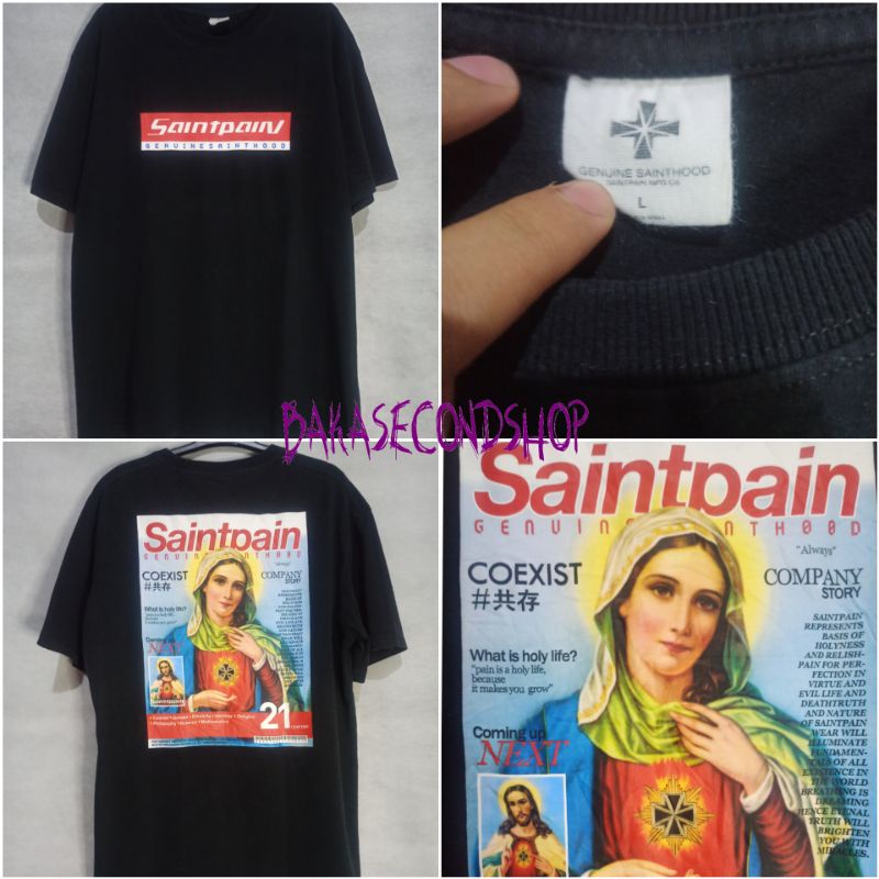T shirt Saint Pain (not kirsh romantic crown fcmm adlv covernat mark gonzales )