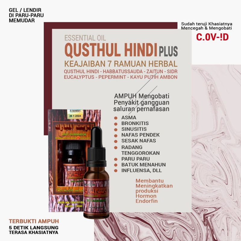 Qutshul Hindi Zaid Mubarok/Zait mubarok/Obat Cov1d viral/Eucalyptus/Obat Asma/minyak esensial zait