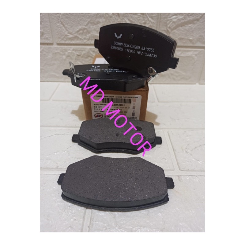 Kampas Rem Depan Wuling Confero Brake Pad Wuling Confero