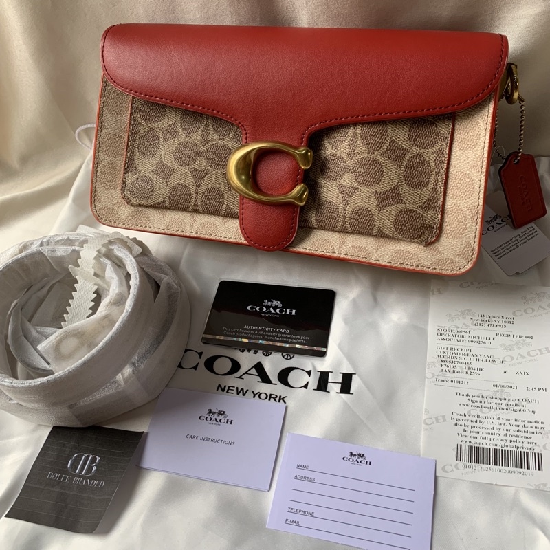 Coach Tabby Shoulder Bag 26 Sand Electric