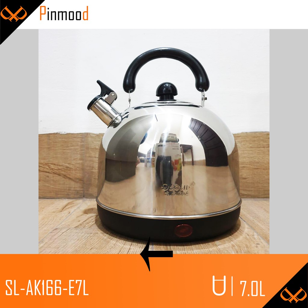 TEKO LISTRIK CERET PEMANAS AIR / KETTLE SOLID 7 LITER BUNYI SIUL STAINLESS STEEL