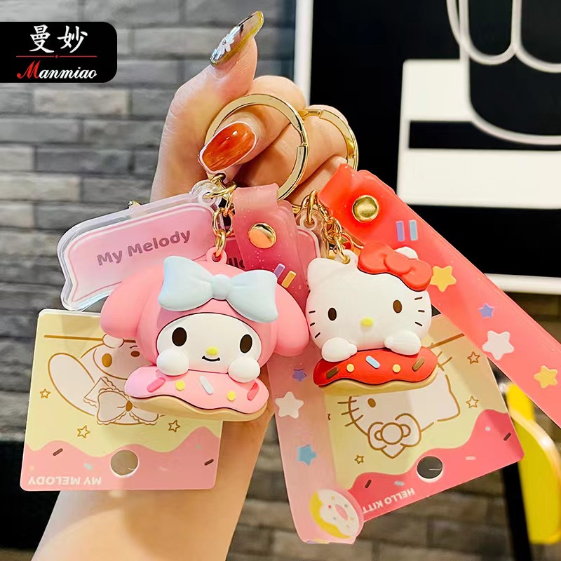 GANTUNGAN HELLO KITTY / GANTUNGAN KUNCI POMPOMPURIN / GANTUNGAN KUNCI CINNAMOROLL / SANRIO