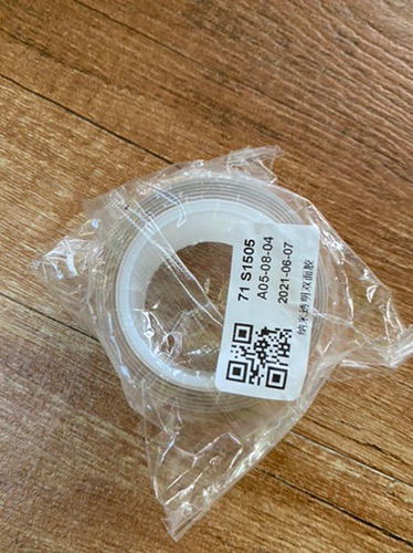 Nano Double Sided Tape Reusable / Multifunction Removable Washable Traceless Gel Grip Tape/clear Sticky Adhesive Non-slip Mounting Tape Heavy Duty For Home/office Fix Carpet Mats