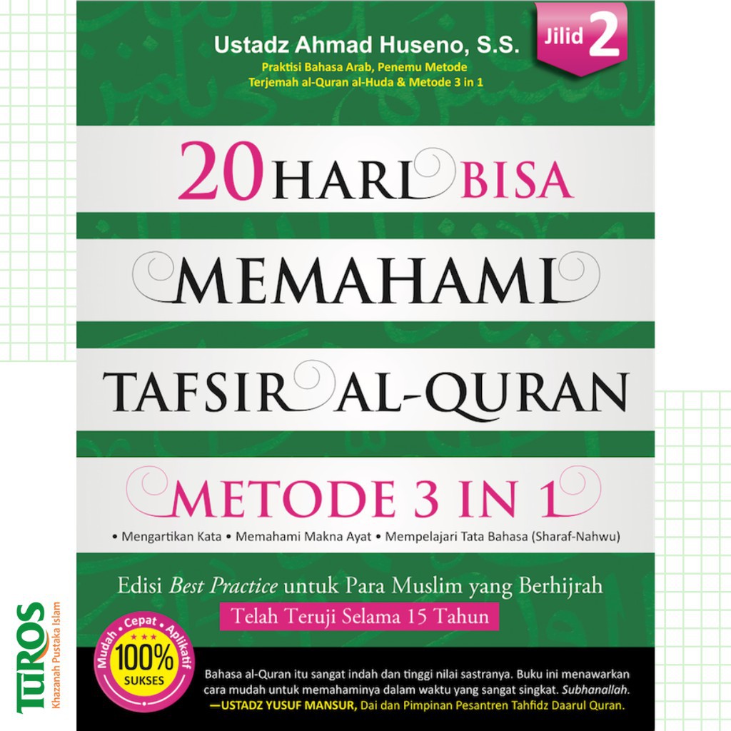 

Rene Turos 20 Hari Memahami Al-Quran Metode 3 in 1 (Jilid 2)