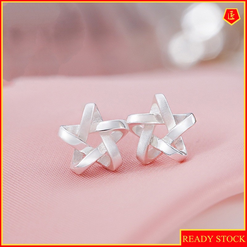 [Ready Stock]Korean-Style Fashion Five-Pointed Star Frosted Stud Earrings