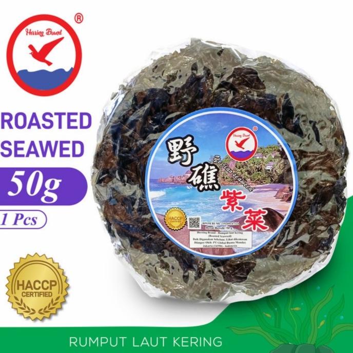 

Herring Brand Dried Seaweed Rumput Laut Bulat 50gr