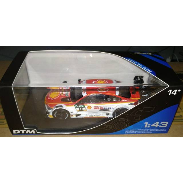 BMW M4 Shell version merk DTM