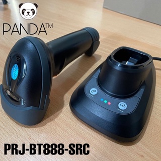 Cordless 2D Wireles Bluetooth 2.4G Panda Barcode Scanner
