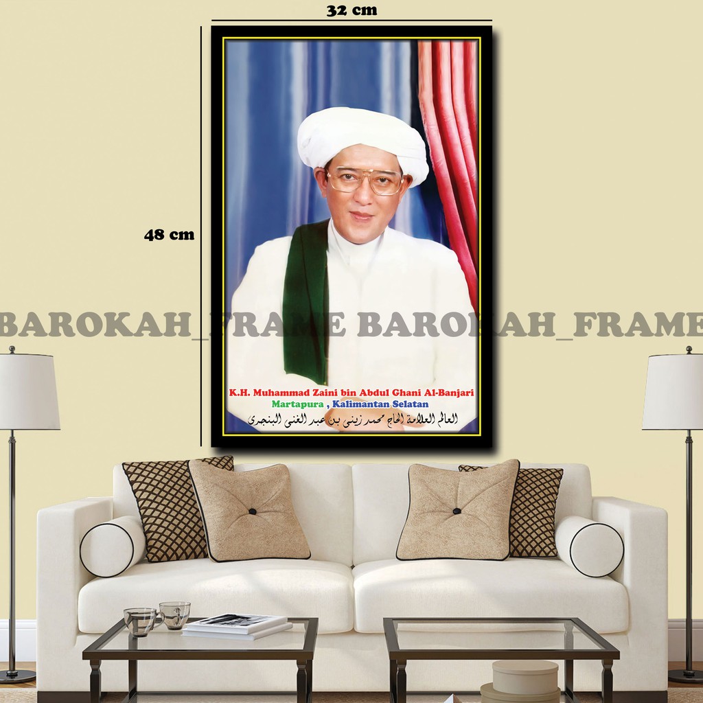 Foto Guru Sekumpul Guru Zuhdi Syeh Arsyad Poster Bingkai 32x48cm