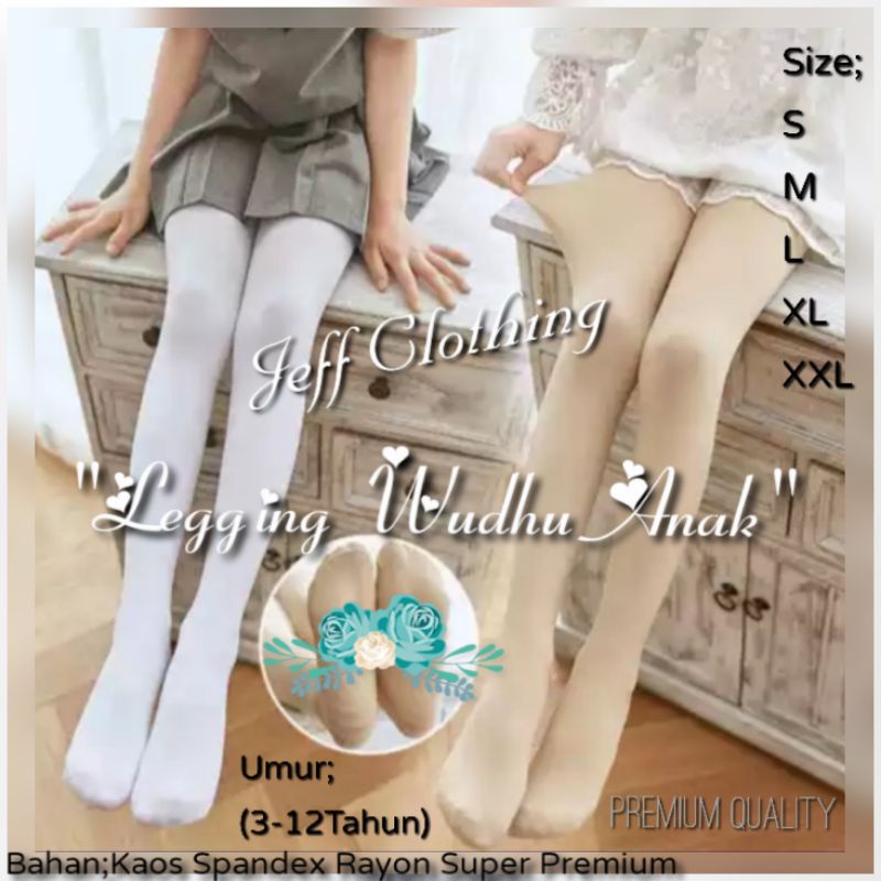 Lejing Wudhu Anak 3-12Tahun | Legging Anak Perempuan | Lagging Wudhu Anak | Leging Anak /lejing Anak