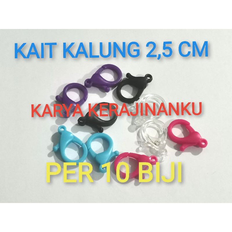 KAIT KALUNG 2,5 CM ISI 10 BIJI STRAP MASKER