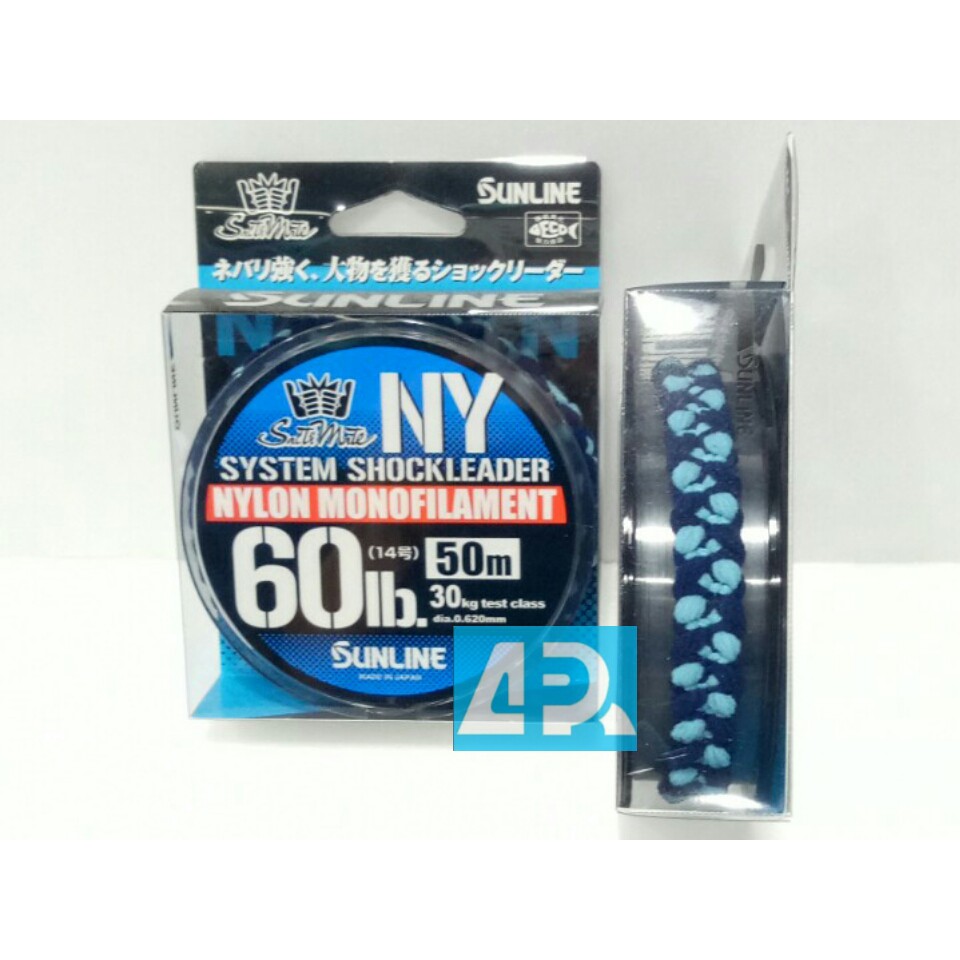 SENAR SENAR SUNLINE SHOCKLEADER NYLON MONOFILAMENT 50M / Senar Leader Original Jepang / Leader Terba