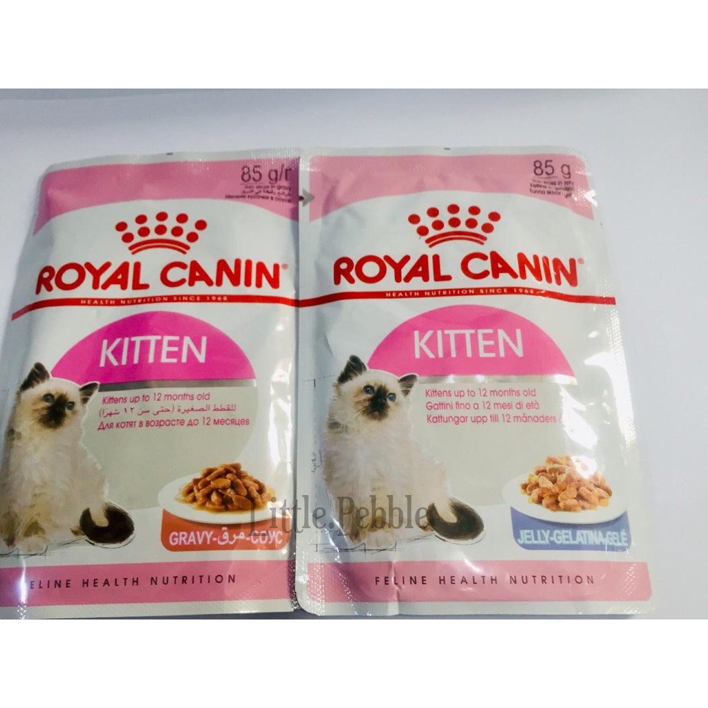 royal canin pouch 85gr kitten - makanan basah anak kucing