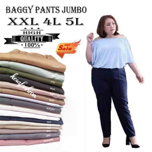 Baggy pants XXL, 4L, 5L / baggy pants american drill / baggypants jumbo/ dusty pink/ baggy resleting