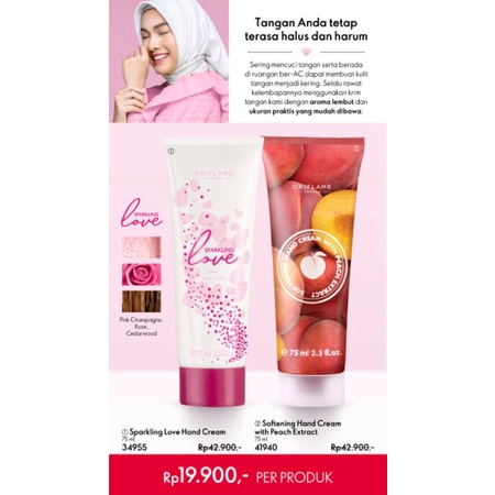Softening Hand Cream With Peach Extract / Sparkling Love Hand Cream