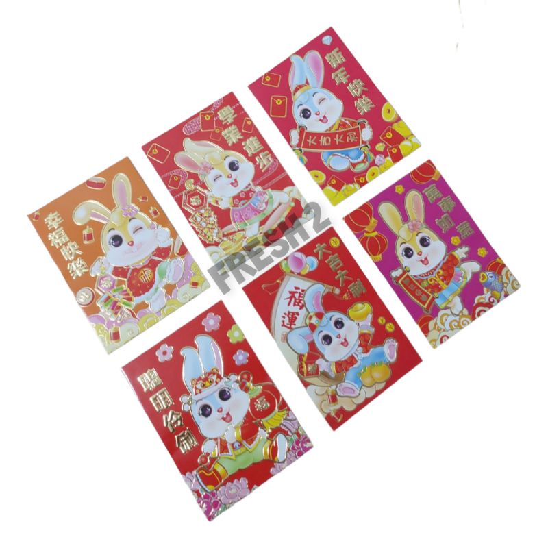 Jual angpao amplop imlek 2023 KELINCI / angpao imlek terbaru 2023