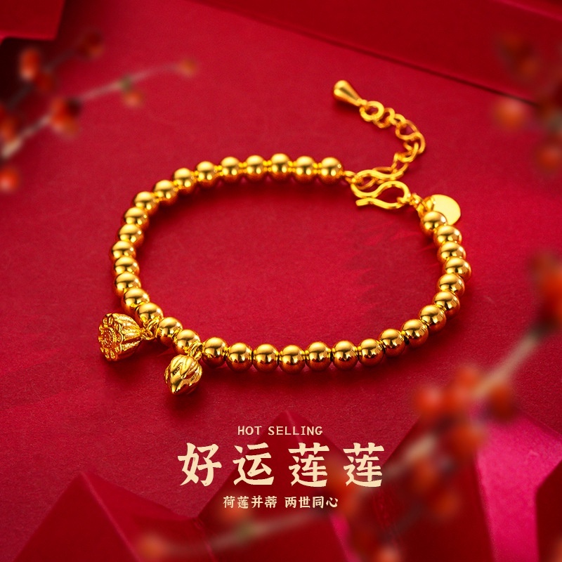 Goldkingdom Perhiasan Fashion Emas Asli Kadar 375 Bangkok Aksesoris Ready Stock Transfer Mutiara Lotus Liontin Lotus Gelang Bracelet Membawa Keberuntungan Untuk Wanita