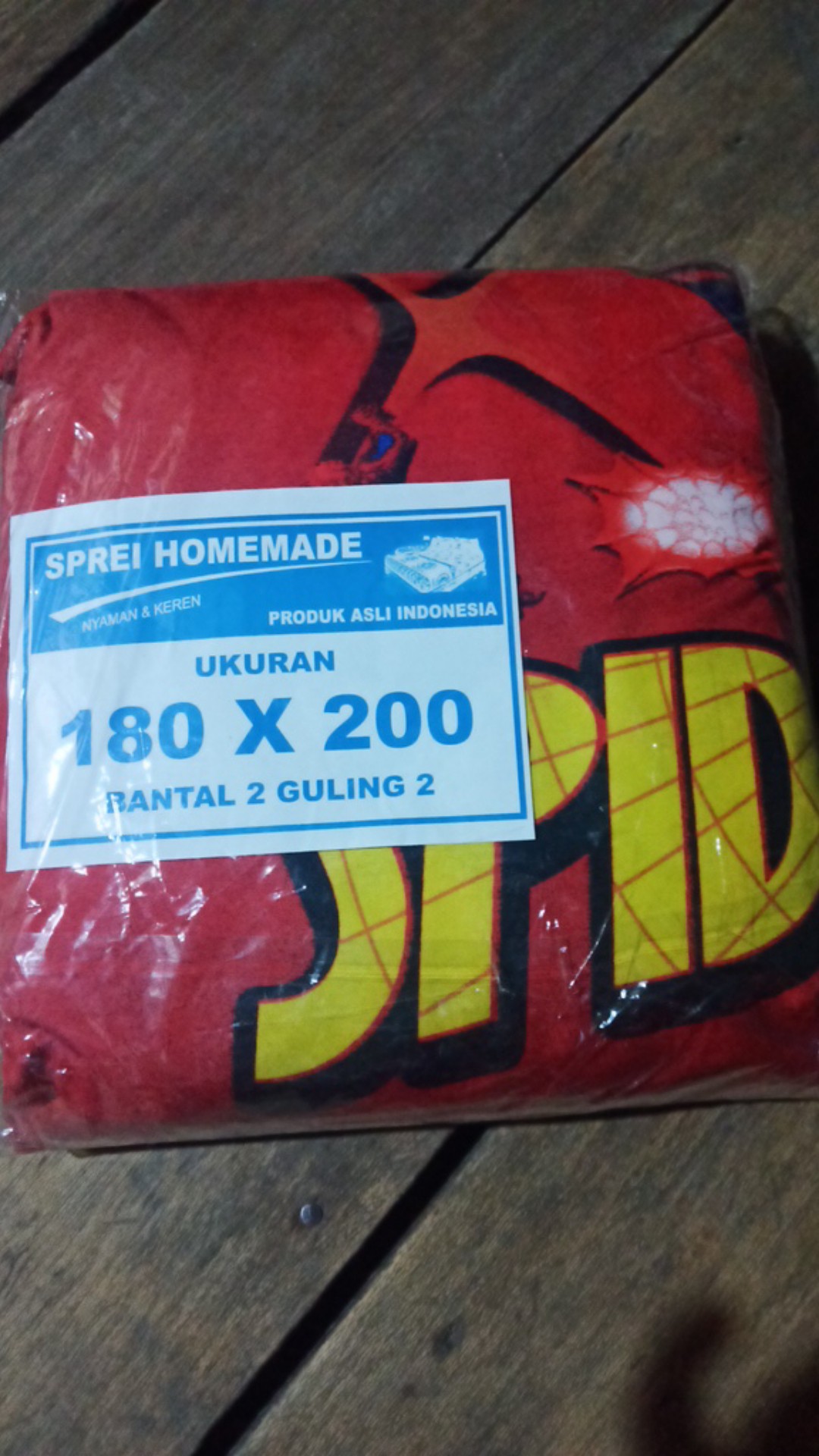 Sprei Motif Brown Bellatrix