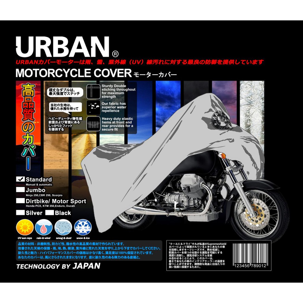 COVER SELIMUT SARUNG TUTUP MOTOR MOTORCYCLE URBAN MOGE DIRTBIKE MOTORSPORT CRF VIAR TMAX XMAX KLX KX