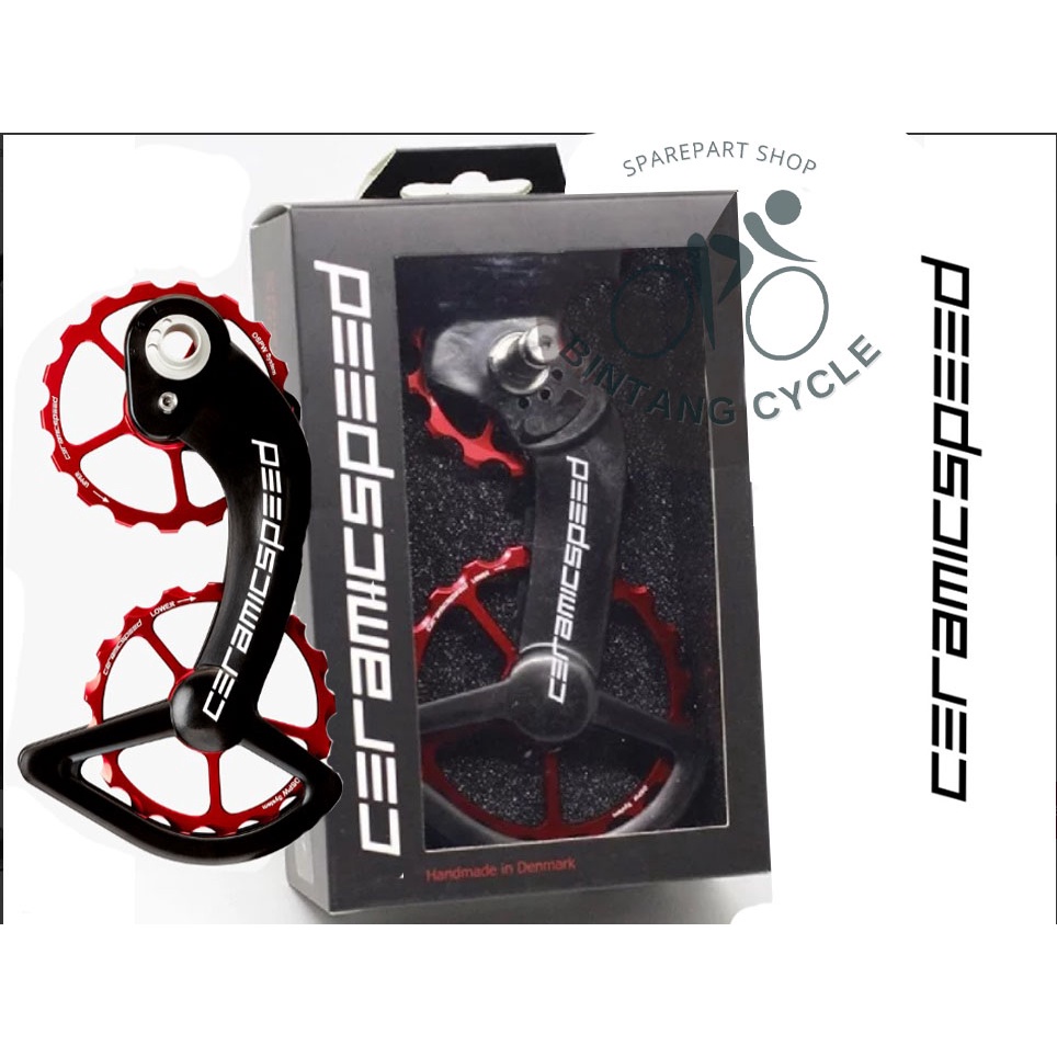 Ceramic Speed OSPW Standard System for Shimano Dura Ace 9100 9150 and Ultegra 8000 - Oversize Pulley