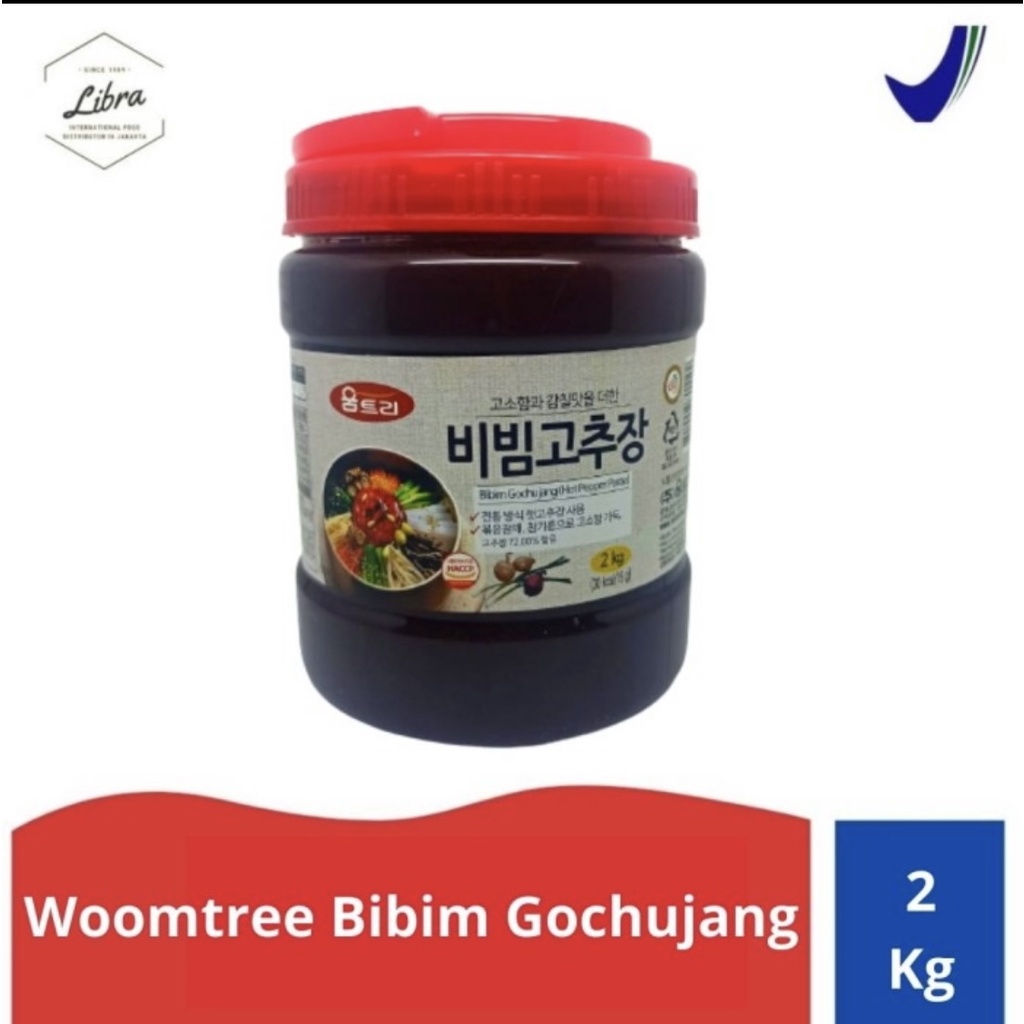 

Woomtree Bibim Gochujang 2 Kg
