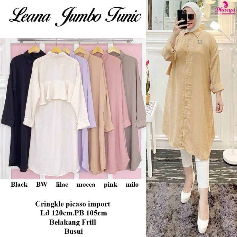 LEANA JUMBO TUNIC BY DHARYA