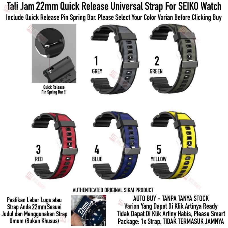 SIKAI Attitude Watch Strap SEIKO Universal - Tali Jam Tangan 22mm Rubber Sporty Silikon