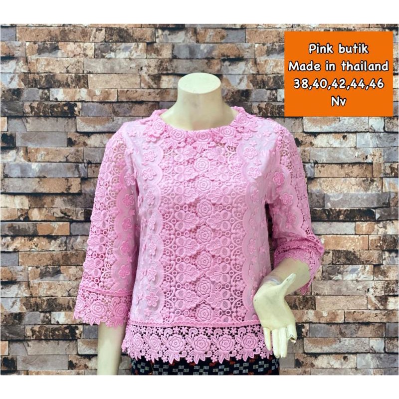 Blus pink butik
