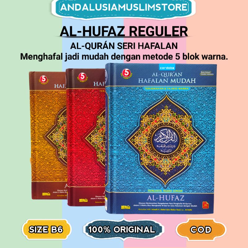 Hufaz B6 Al Quran Hafalan Mudah Al Quran Terjemah Al Hufaz B6