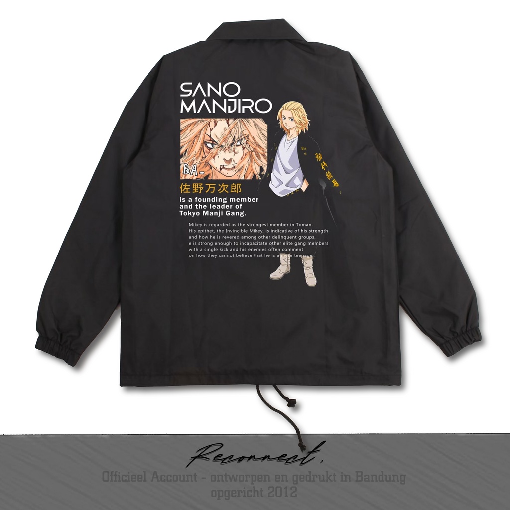 Reconnect Coach Jacket Tokyo Revenger Mikey Sano Mandiro - Unisex