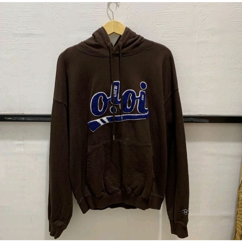 Hoodie Oioi Brown