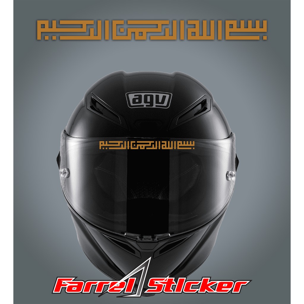 stiker helm sticker BISMILLAH visor