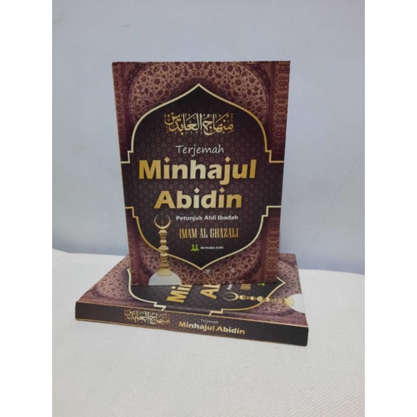 terjemah minhajul abidin