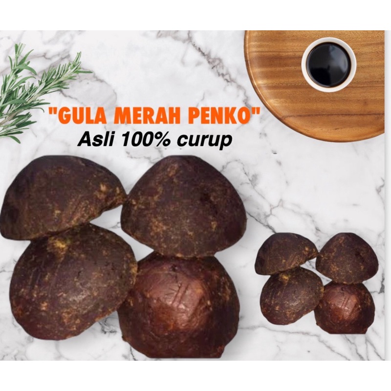 

Gula Merah Asli Curup / Gula Batok Aren / Gulo curup/untuk cuko pempek