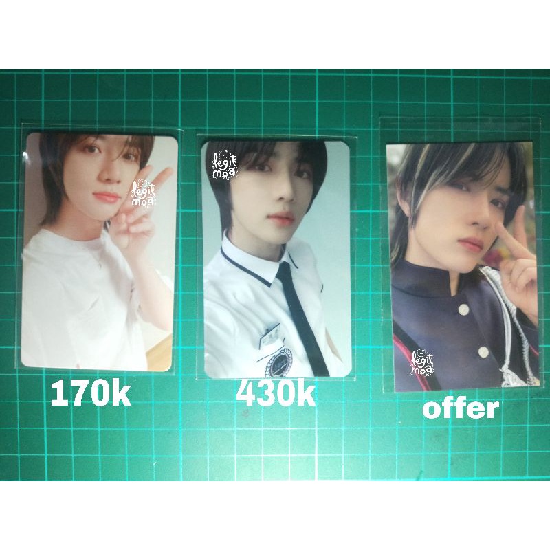 pc txt Beomgyu osis, yzy 2 freeze, tower records cw