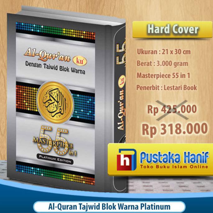 ALQURAN TAJWID MASTERPIECE 55 in 1 PLATINUM