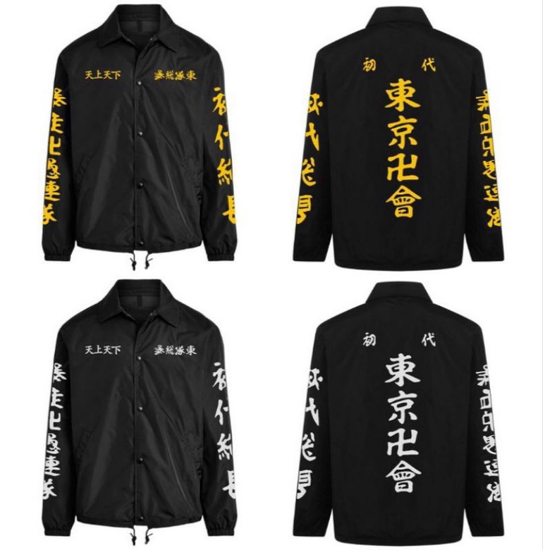 jaket anime coach tokyo revenggers manji touman
